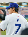 Nike Dodgers V 7 Jersey White