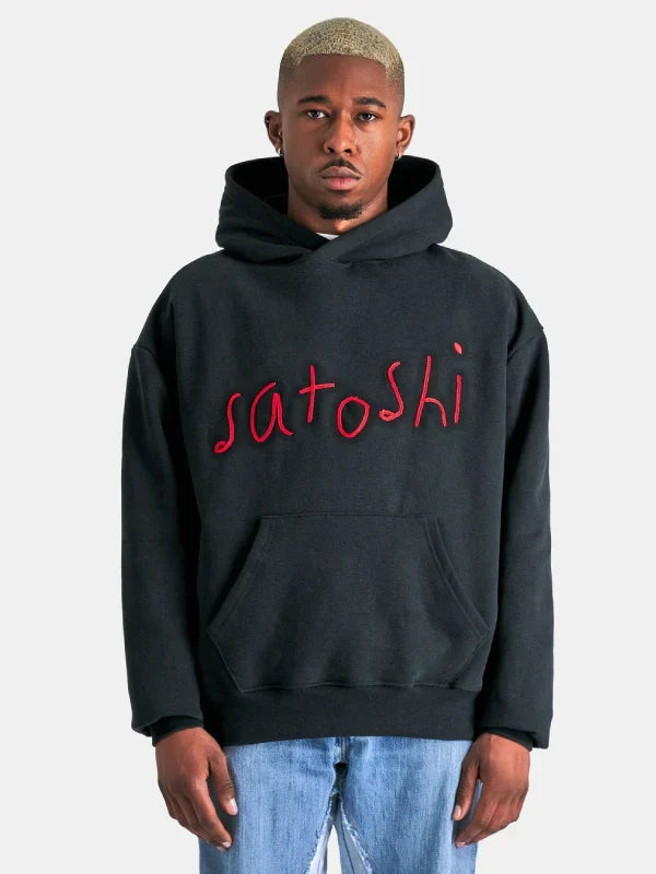 Satoshi Nakamoto Alive or Just Breathing Hoodie Black