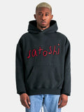 Satoshi Nakamoto Alive or Just Breathing Hoodie Black