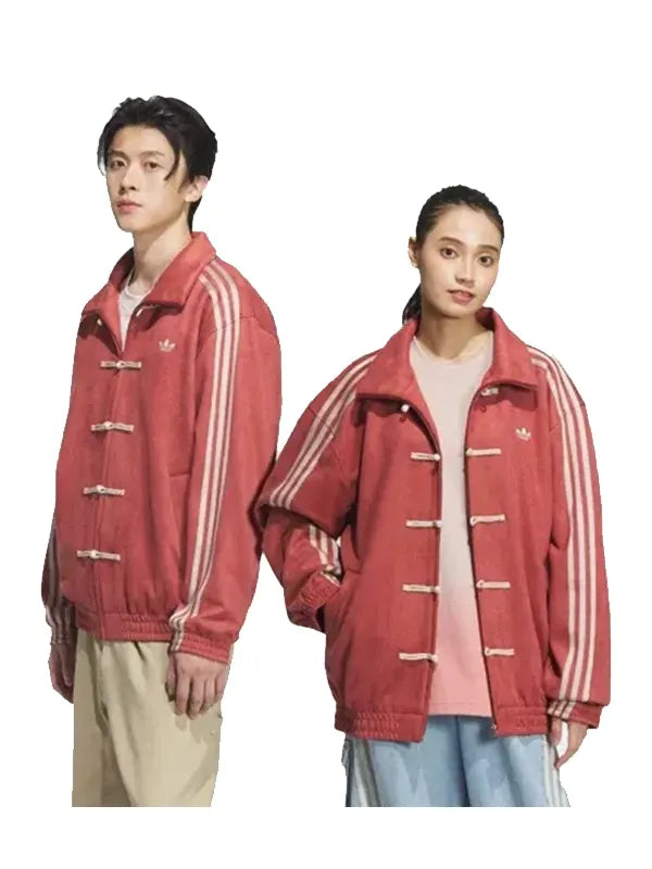 adidas lunar new year jacket