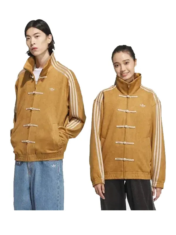 adidas tang cny jacket