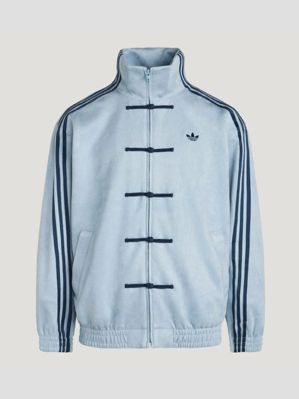 chinese adidas jacket 2026