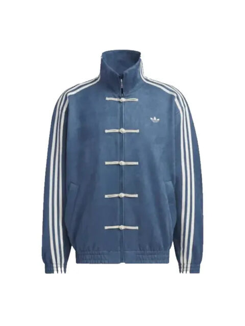 Adidas-Chinese-New-Year-Jacket-2025