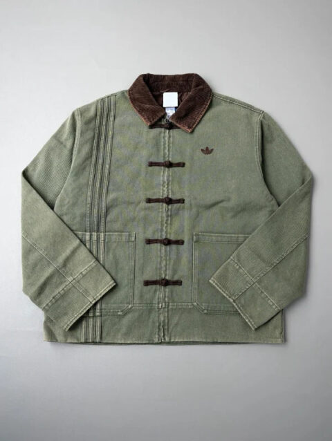 Adidas Chinese Jacket x JUICE