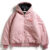 Anti Social Social Club Missing Work Jacket Pink