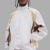 Nike Project F.R.O.G. Mens Track Jacket White