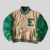 Philadelphia Eagles 90s Varsity Jacket