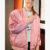 Sabrina Ionescu Pink Bomber Jacket