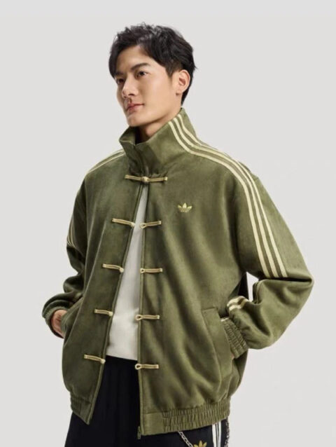 Tang Adidas Ba Sing Se Jacket Green