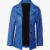Women’s Blue Waxed Leather Coat