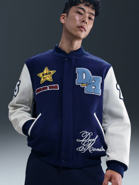 Yu-Gi-Oh x Nike Jacket
