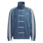 Adidas Chinese New Year Jacket 2025