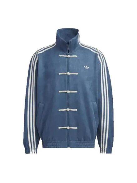 Adidas Chinese New Year Jacket 2025