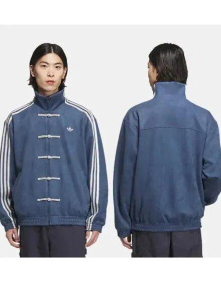 Adidas Chinese New Year Jacket Price