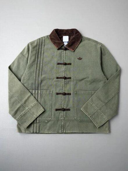 Adidas Chinese Jacket x JUICE