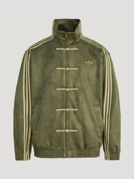 Cny Adidas Ba Sing Se Jacket Tang