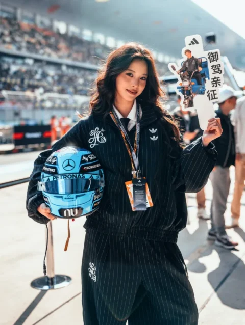 Nana Ou-Yang Adidas Chavarria Pinstripe Track Jacket Black