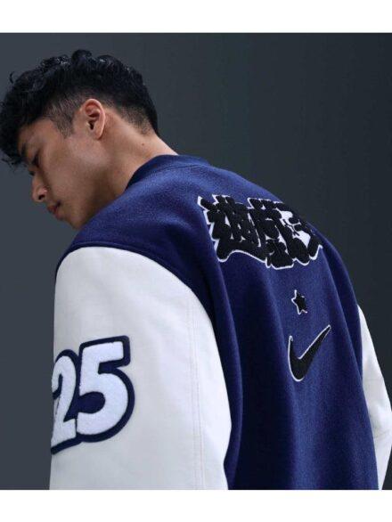 Yu Gi Oh x Nike Varsity Jacket