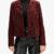 Burgundy Lambskin Leather Short Suede Jacket