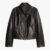 Minimalist Banana Republic leather Jacket