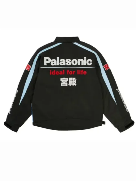 Shanghai Palace Biker Jacket