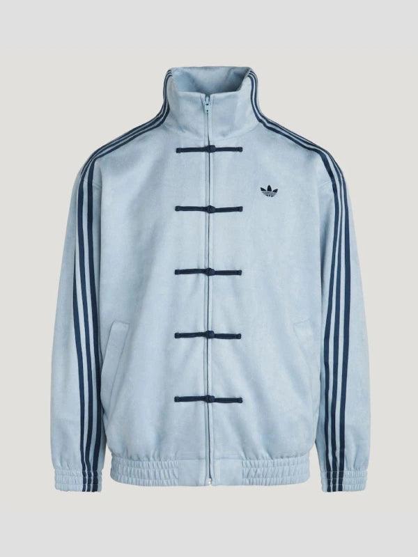 chinese_adidas_jacket_2026