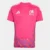 World Cup Mexico Goalkeeper Jersey 2026