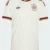 Adidas Spain 26 Away Jersey