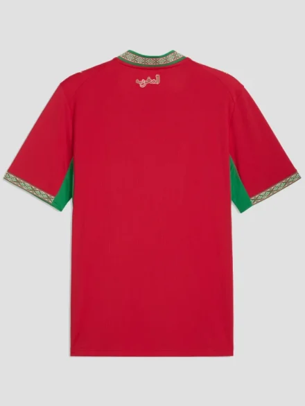 World Cup Morocco Jersey 2026
