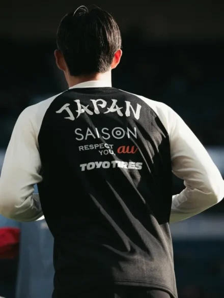 adidas Japan away jersey long sleeve black