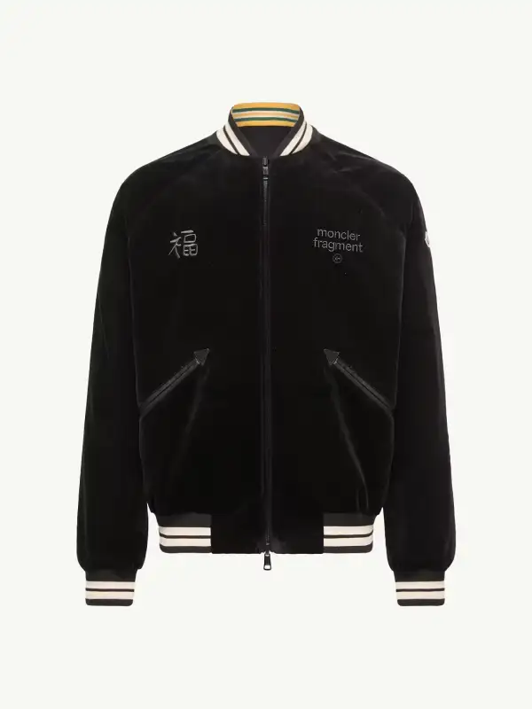 Moncler x Fragment Yūgō Embroidered Reversible Souvenir Jacket
