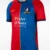 Nike AFC Richmond Jersey 2026