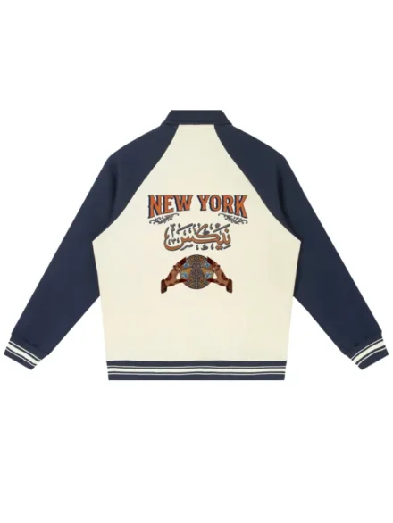 New York Basketball Champions Jacket 2026