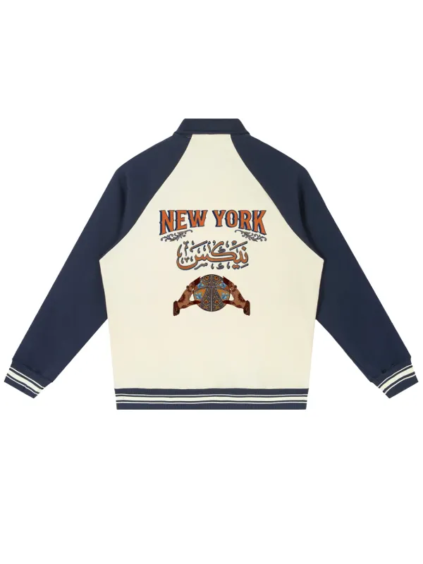 New York Basketball Champions Jacket 2026