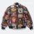 Supreme × Martine Rose Patchwork Labels Leather Jacket